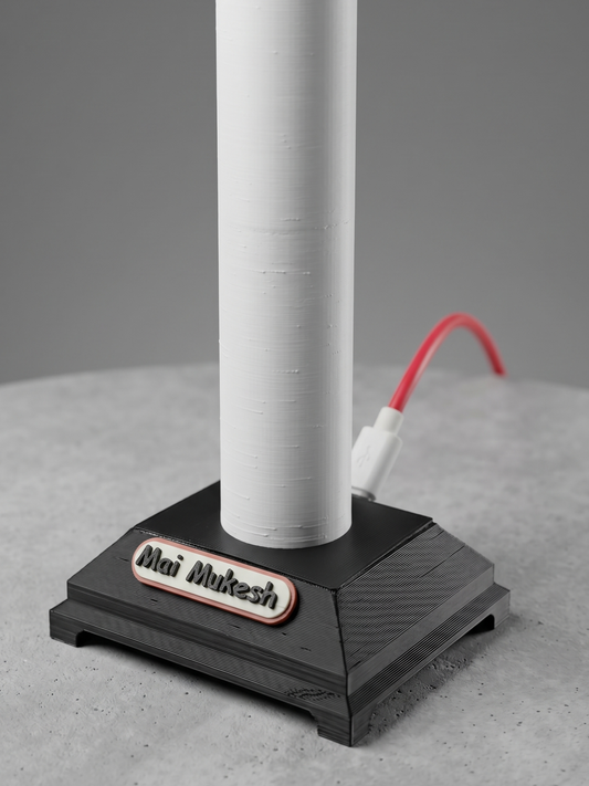 🚬 Cigarette Lamp – Custom Name